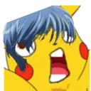 kitespika