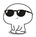 uns_me_cool