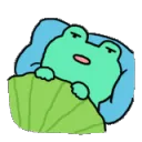 echngu