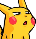pikawhat