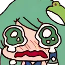 Sadnae