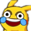 poke_pika_laugh Discord emoji