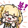 naisu naisu