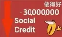 SocialCreditsDown