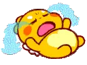 nca_panda_cry