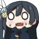 wutsuna