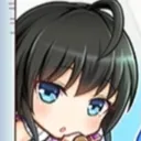 peek