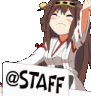 d9_staff Discord emoji