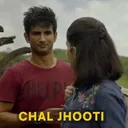 Sc_ishan_jhuta