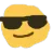 cool