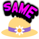 samehat samehat