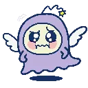 weeptchiweep