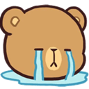 mocha_cry Discord emoji