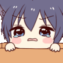 A Nekopeek Discord Emoji