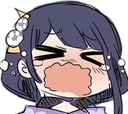 Anime_BaalWhine Discord emoji