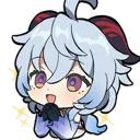 wvd_GanyuPray