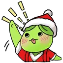 KorLARK_cri3 KorLARK_cri3