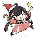 pulaoxmas