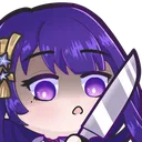 RaidenKnife