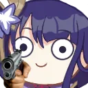 RaidenGun