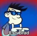 esobradd Discord Emoji