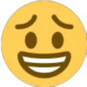 Eheh eheh Discord Emoji
