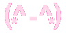 cutee Discord emoji
