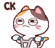 Cat_TskTsk Discord Emoji
