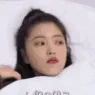 YeriPretendingToSleep