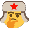russia_think Discord emoji