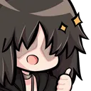 MaidenThumbsUp