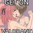 Geton Valorant Discord Emoji