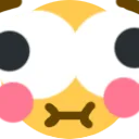 Flushing_So_Bad