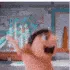 gru
