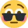 DPC_CoolFlushed