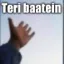teribatein
