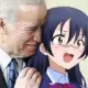 bidensniffskids