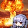 EssexBoom