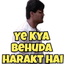 h_behuda Discord emoji