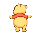 PoohPls