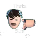 ThatsSus