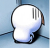 sed Discord emoji