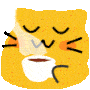 Blob Cat Hot Sip Discord Emoji