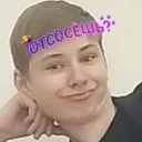 pich_huesos