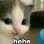 hehe Discord Emoji