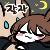 goodnight