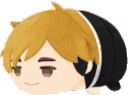 kekwmen Discord emoji