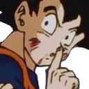 shhhGoku