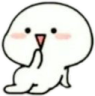 d9_uiima Discord emoji
