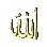 halal